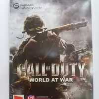 بازی کامپیوتری  CALL OF DUTY Y                        