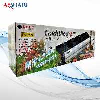 فن خنک کننده 4 موتوره آکواریوم هگزا 400 HEXA cooling fan