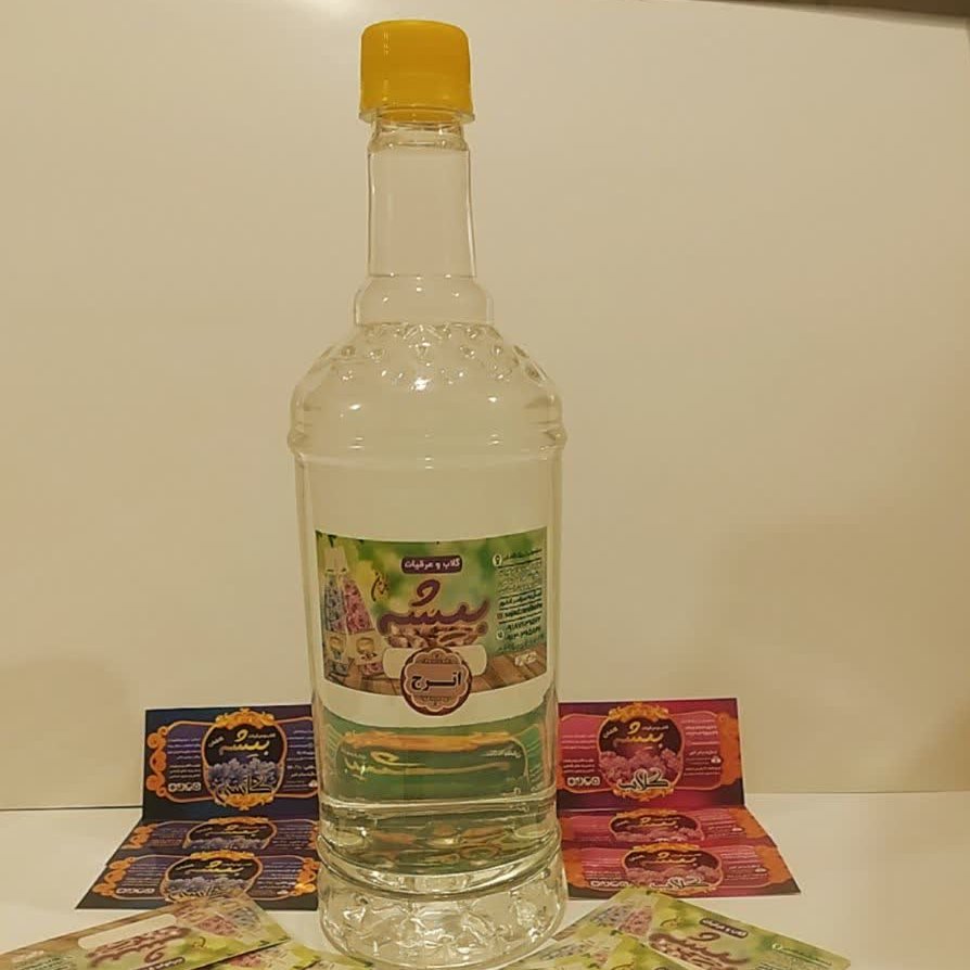 عرق اترج بیشه
