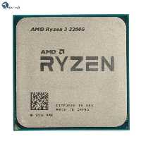 قیمت خرید پردازنده ای ام دی AMD RYZEN 3 2200G