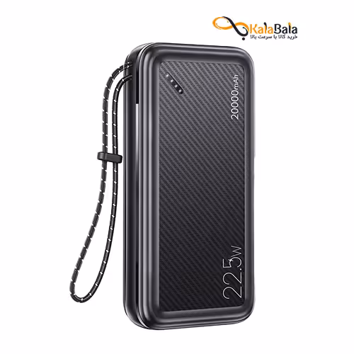 خرید پاوربانک یوسمز CD168 ظرفیت 20000mAh با بهترین قیمت