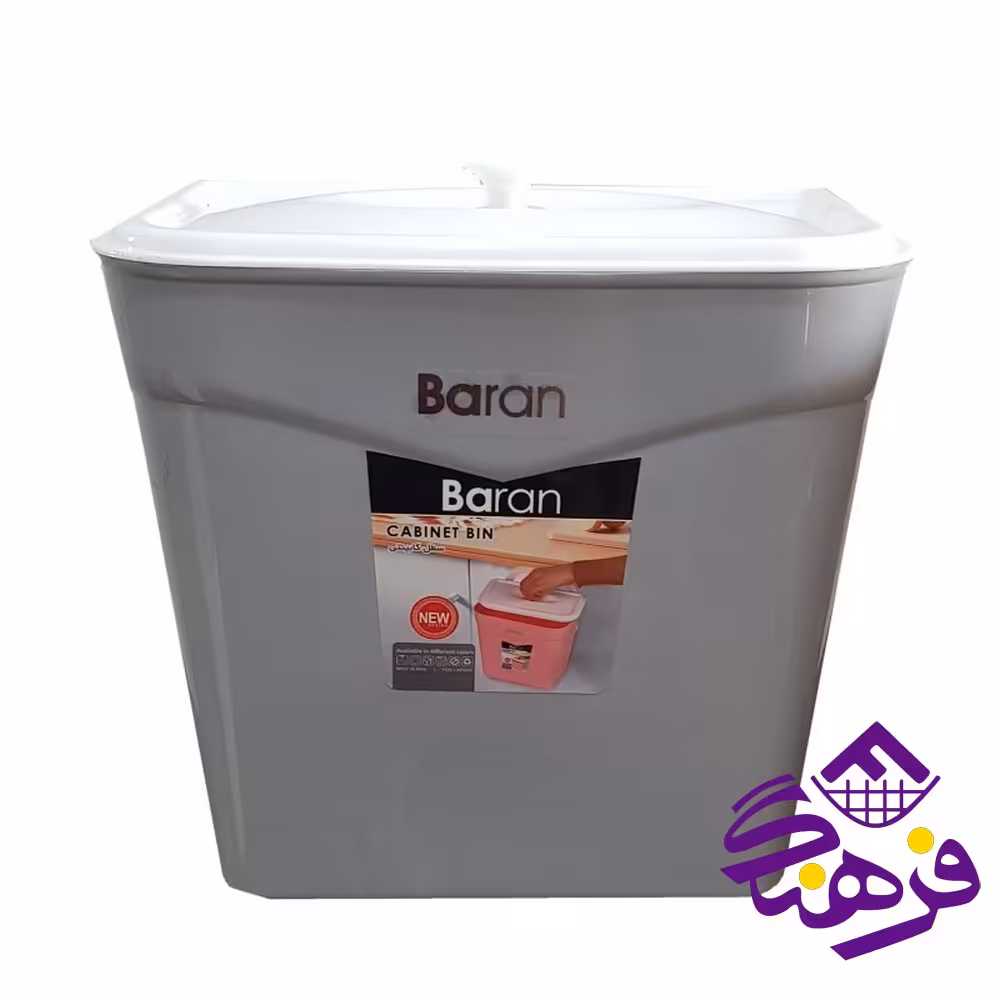 سطل اذر 5ليتر باران