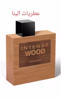 عطر ادکلن هی ووداینتنس-Dsquared2 He Wood Intense Edt 100ml