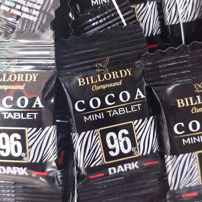 شکلات تلخ 96 درصد بیلوردی 250 گرمی آجیل و خشکبار شفیعی 