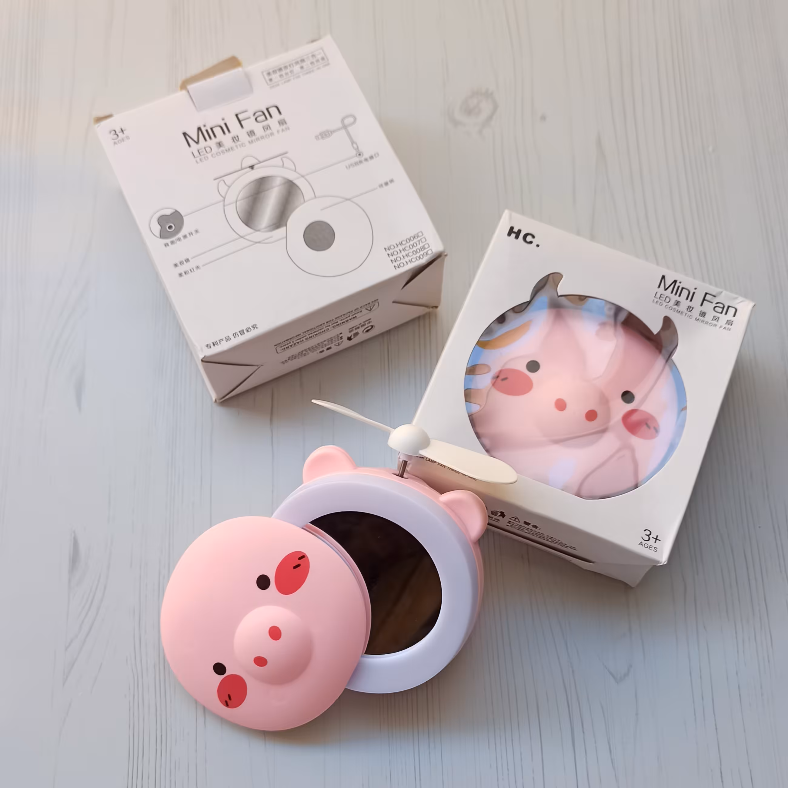 مینی فن اینه رینگ لایت فانتزی 