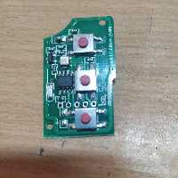 مغزی ریموت سه کاره دزدگیر  هوتای - پی ال سی- استیل میت مخصوص ریموت سمند سه دکمه