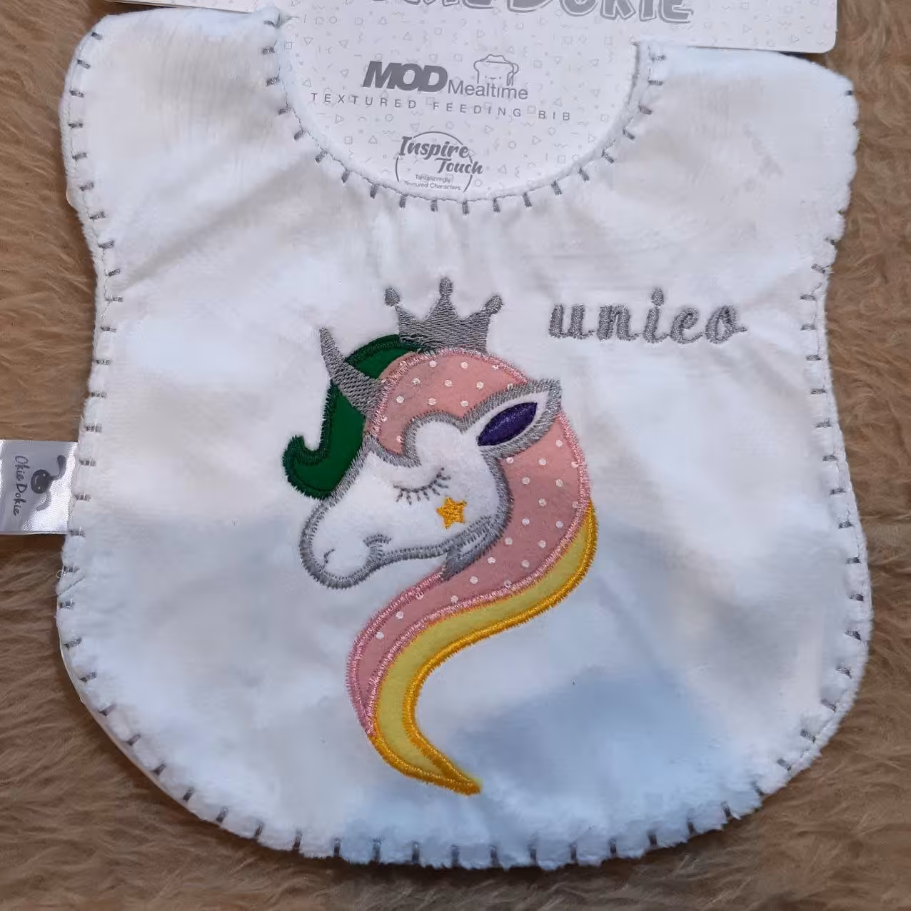 پیش بند کودک