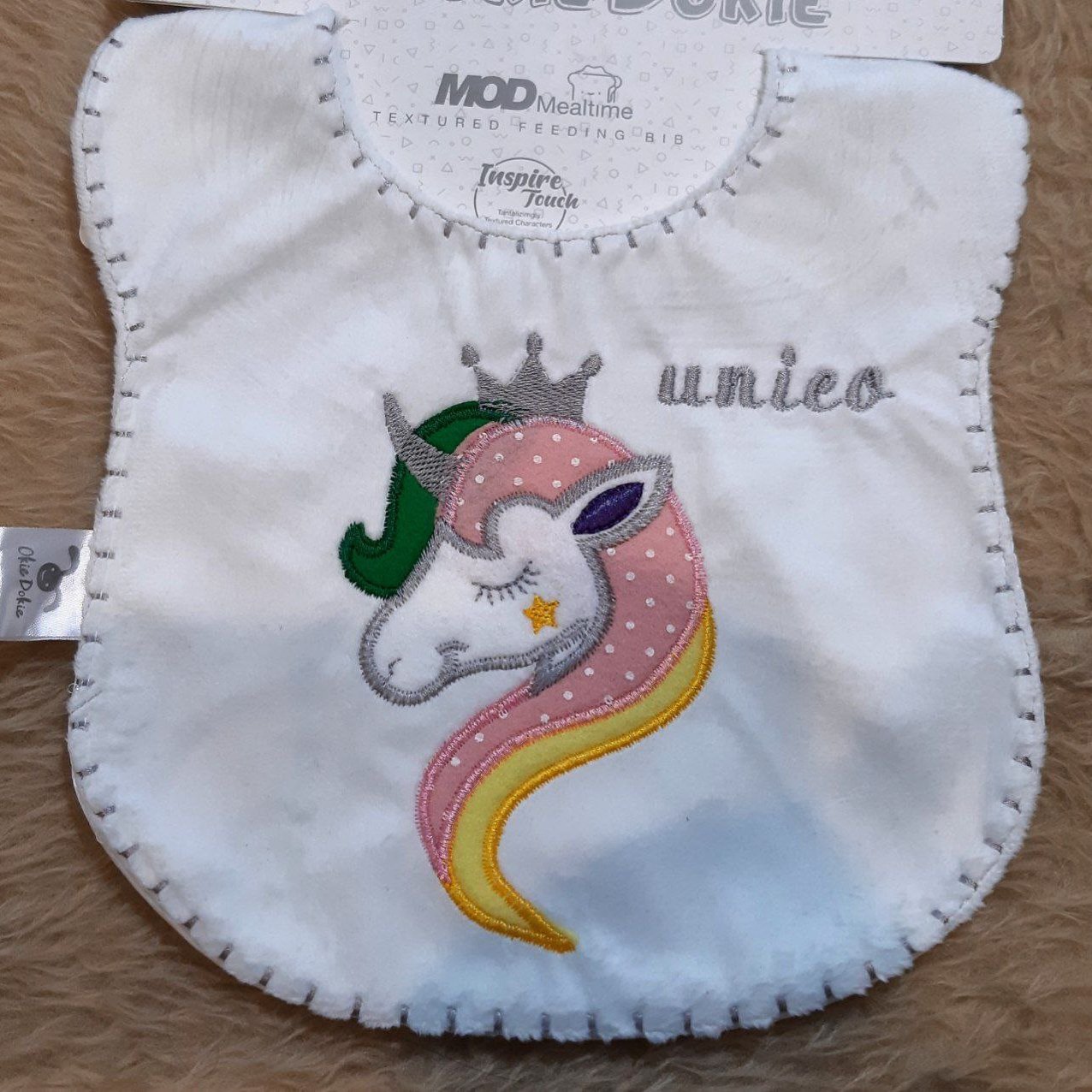 پیش بند کودک