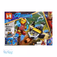 پک لگو شخصیت های مارول آیتم MG655