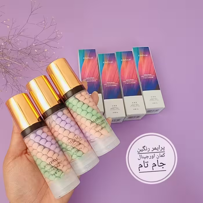 پرایمر رنگی جوم تام اورجینال