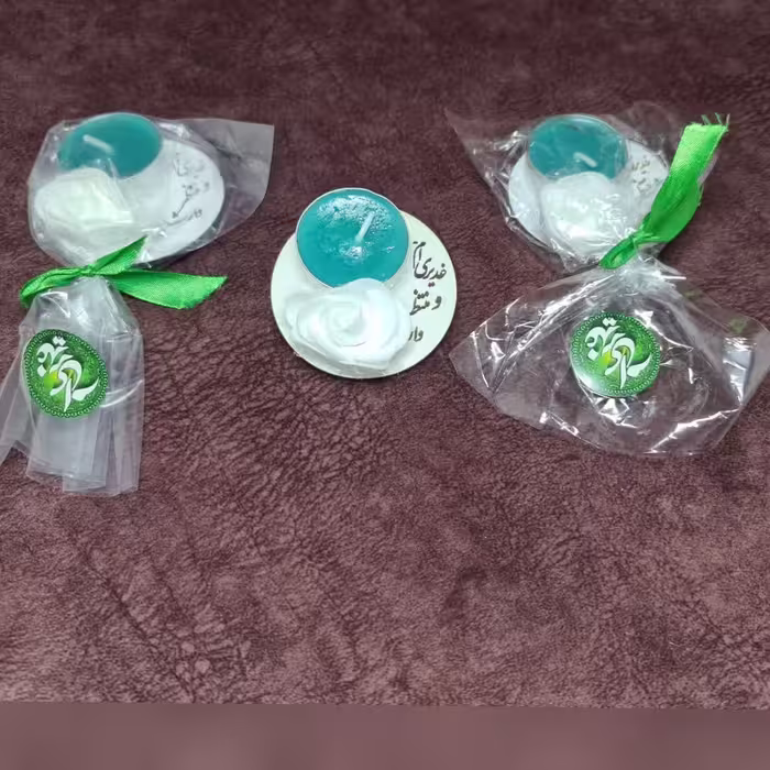 گیفت طرح غدیر شمع و گل هدیه مناسب جشن های غدیر 