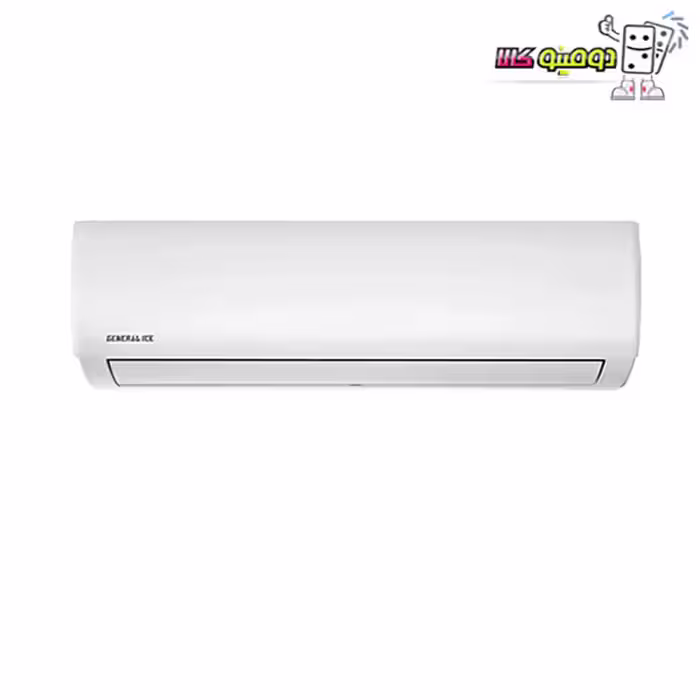 خرید کولر گازی جنرال آیس GTSE-12HO1RALA ظرفیت 12000 گاز R410 - دومینو کالا