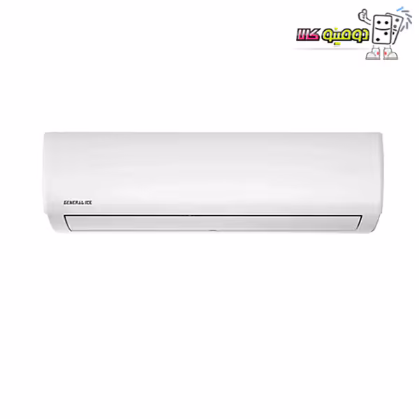 خرید کولر گازی جنرال آیس GTSE-12HO1RALA ظرفیت 12000 گاز R410 - دومینو کالا