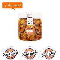 معجون چهار مغز لوکس با ترکیب مساوی مغزیجات 350 گرم - تقویت حافظه و سیستم ایمنی 