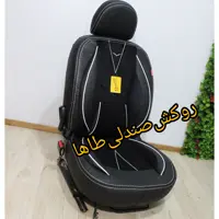 روکش  صندلی پراید 111 و141 مشکی سفید ،141 مدل90 به بالا  دیسک خور