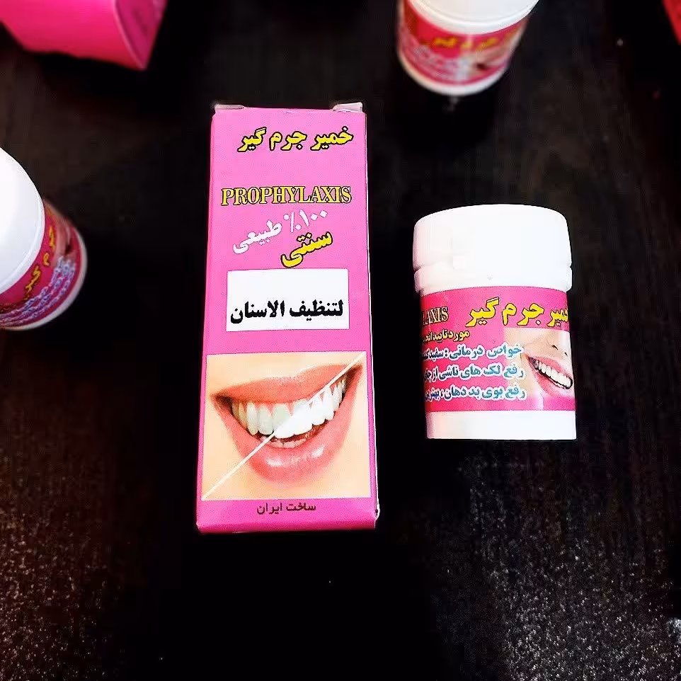 خمیر جرم گیر کیمیا 