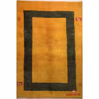 گبه دستبافت 502