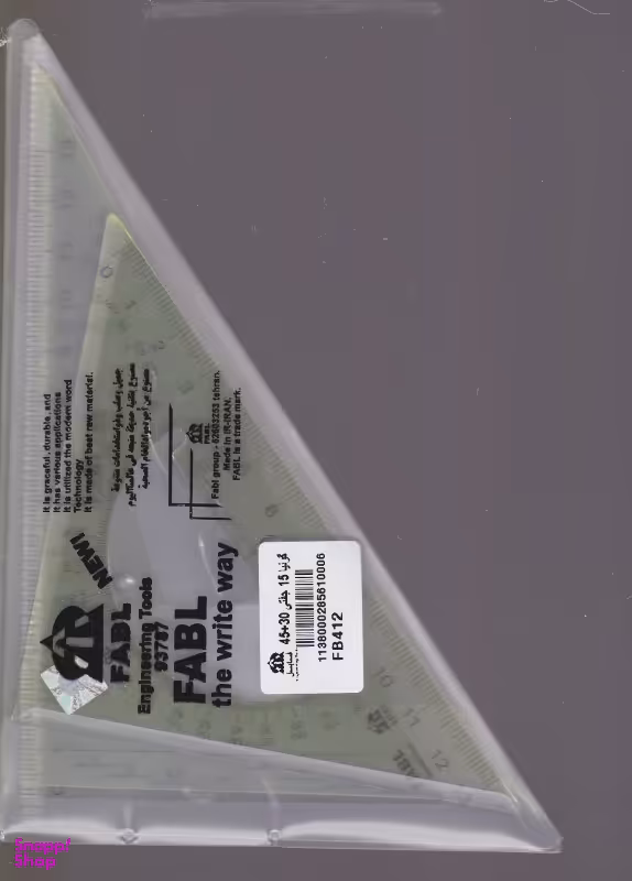 گونیا 15 سانت جفتی 30+45 فابل FB101 FB412