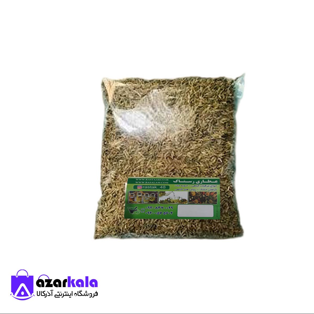  زیره سبز (100 گرمی)