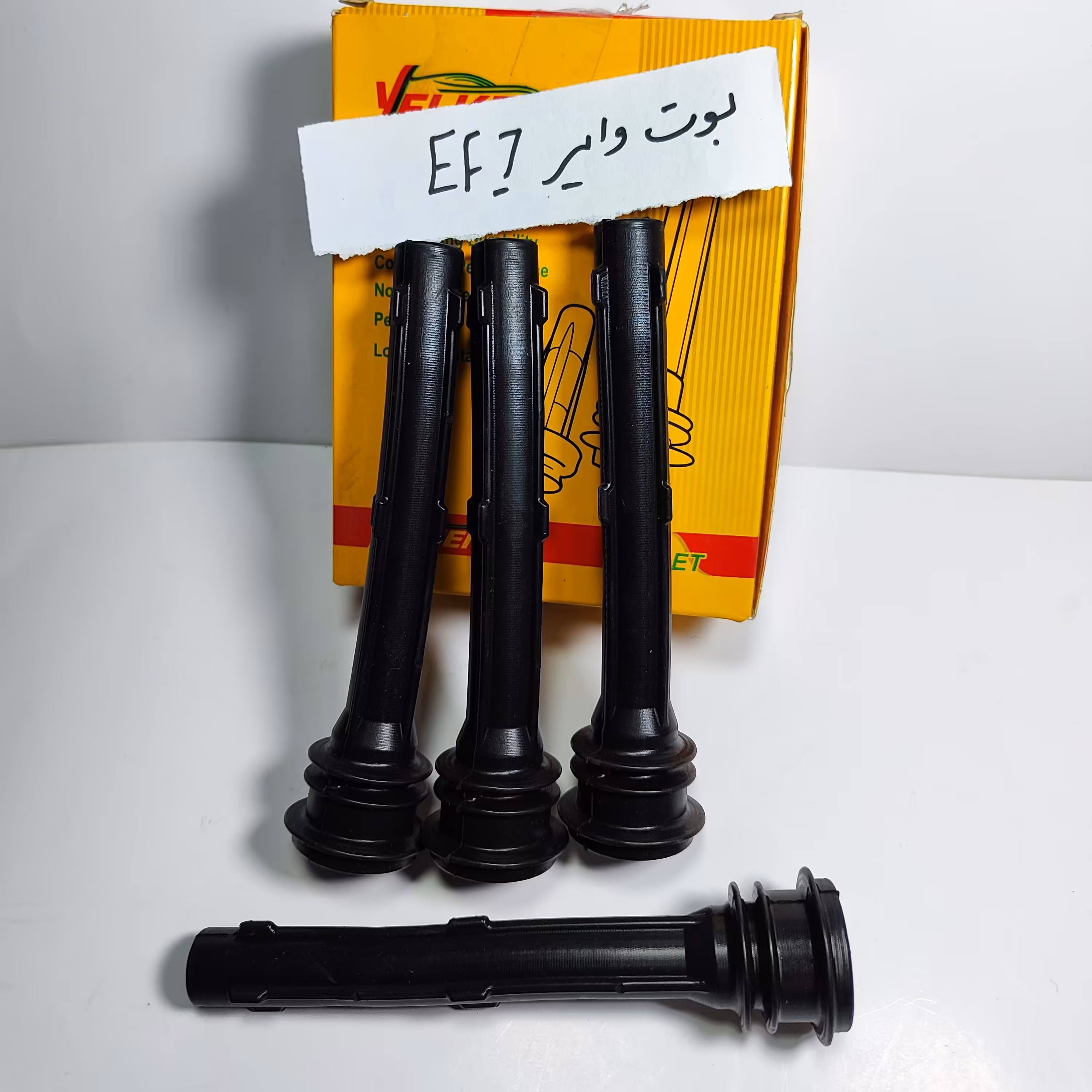 وایر شمع  سمند ef7 