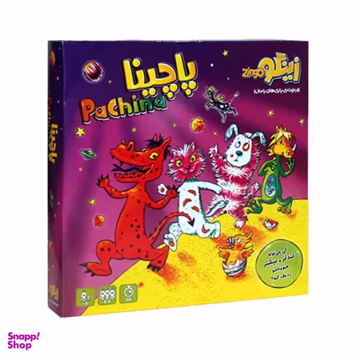 بازی فکری پاچینا