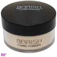 پودر تثبیت کننده آرایش صورت باریش (BARISH) شماره 405 وزن 30 گرم