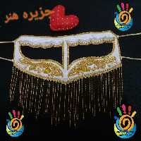 برقع عروسی