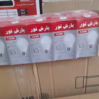 لامپ ال ای دی بارش نور استاندارد 10 وات واقعی (باگارانتی)  حداقل خرید 10 عدد  بالای 300 هزارتومان ارسال رایگان