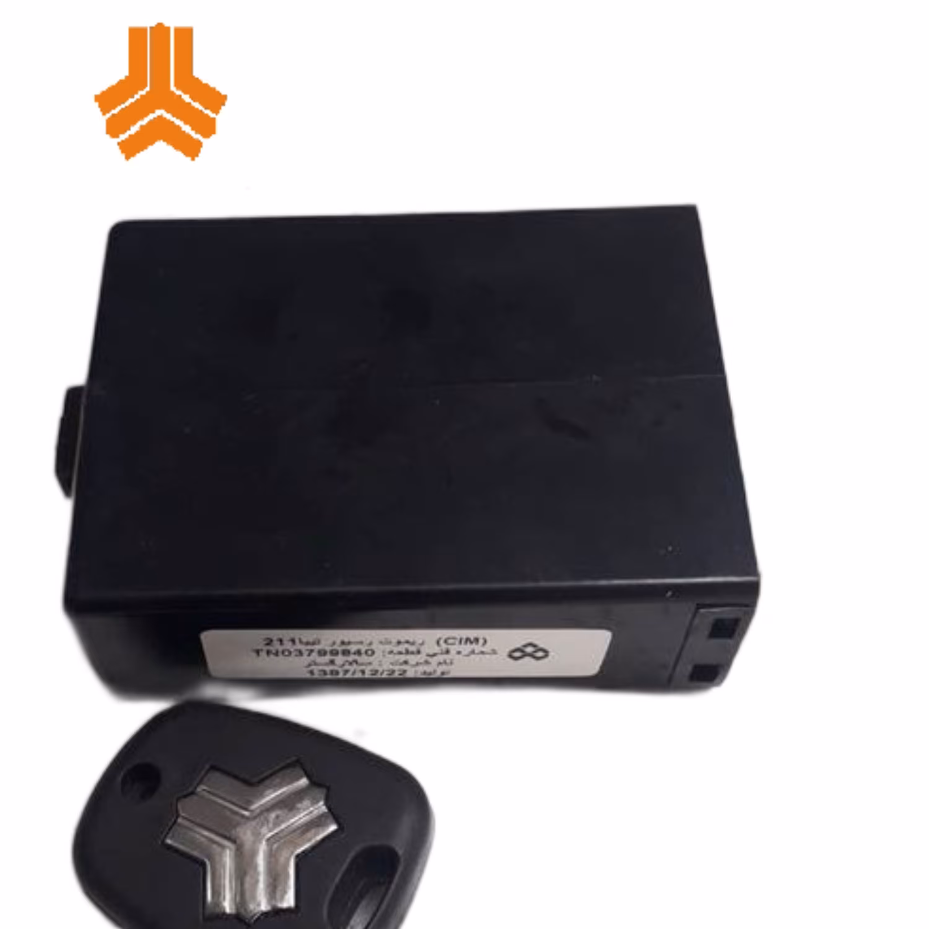 کنترل قفل مرکزی ریموت دار تیبا شرکتی