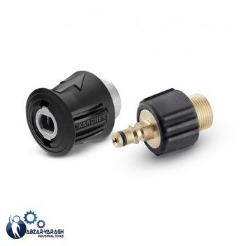 آداپتور شلنگ کارچر مدل Adapter Set Extension House - ابزار یراق