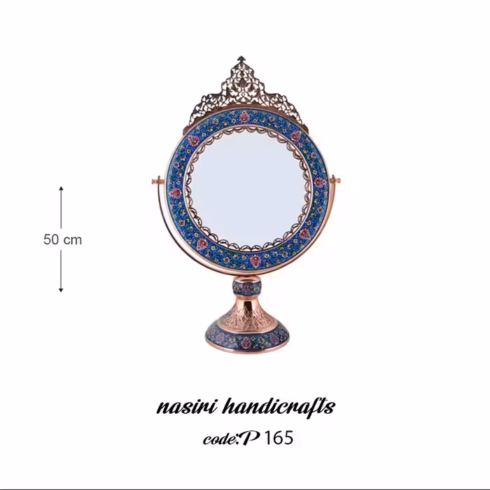 آینه گرد کوچک مس و پرداز نصیری