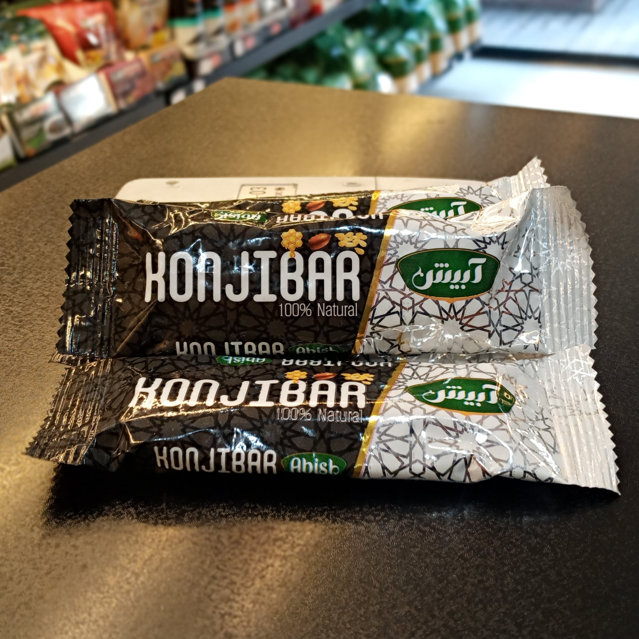 کنجی بار 24تایی آبیش