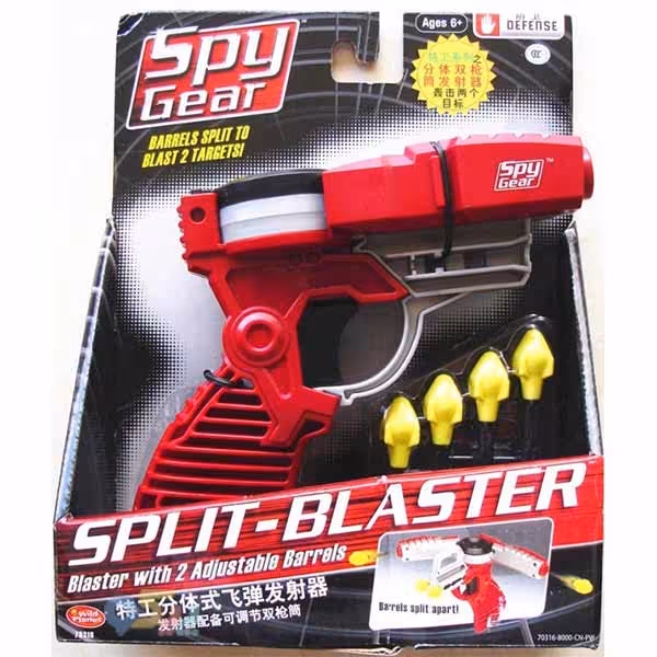 تفنگ اسباب بازی کد 70316