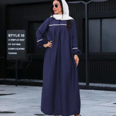 پیراهن بلند تابستانه