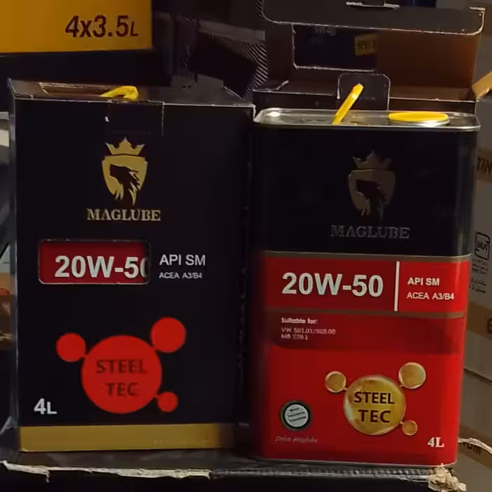 روغن موتور مگلوب نیمه سنتتیک 20w50SM چهار لیتری تعویض رایگان ارسال رایگان  تحت لیسانس اتریش شرکت نفت سپاهان اسپیدی