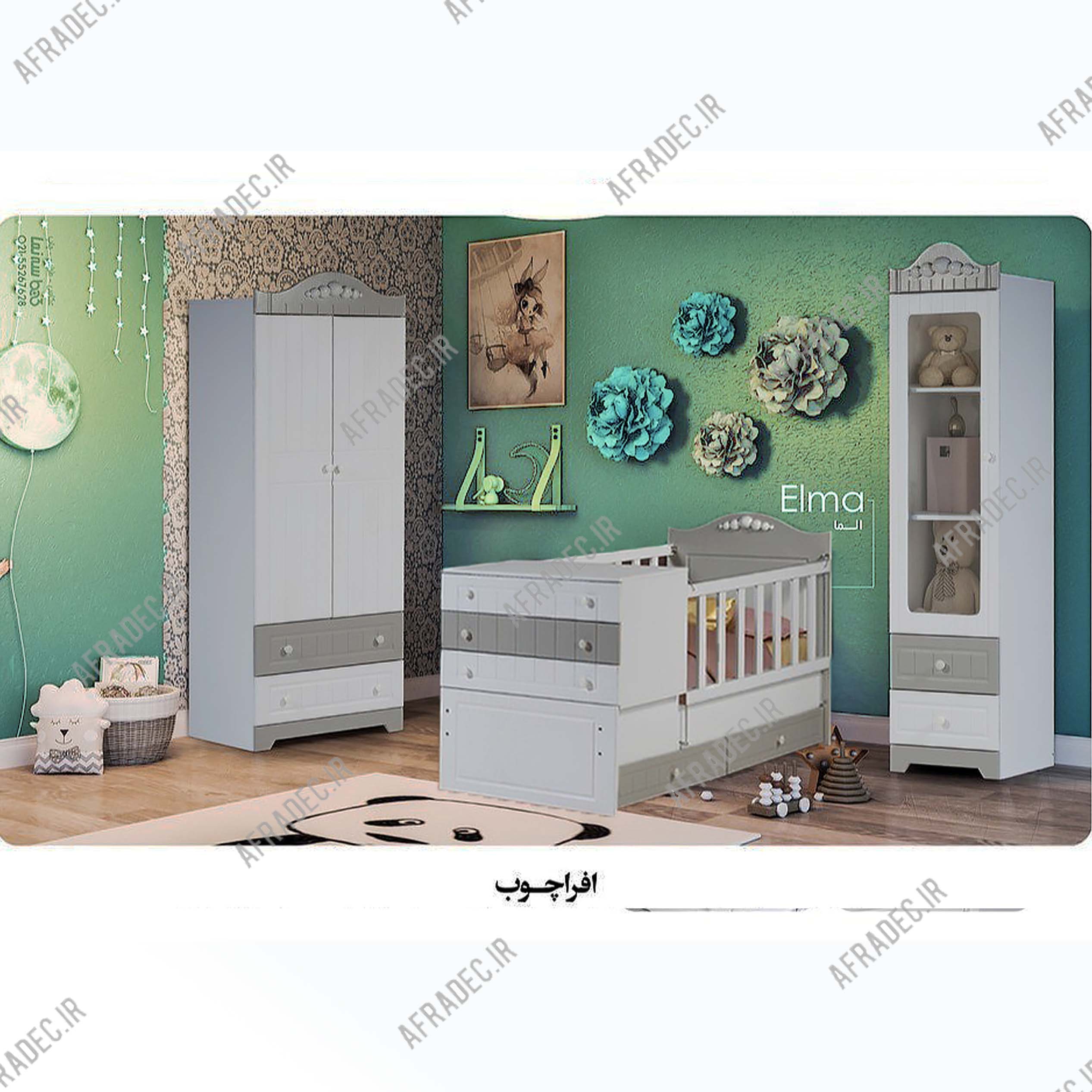 سرویس خواب نوزاد به نوجوان مدل ویکی