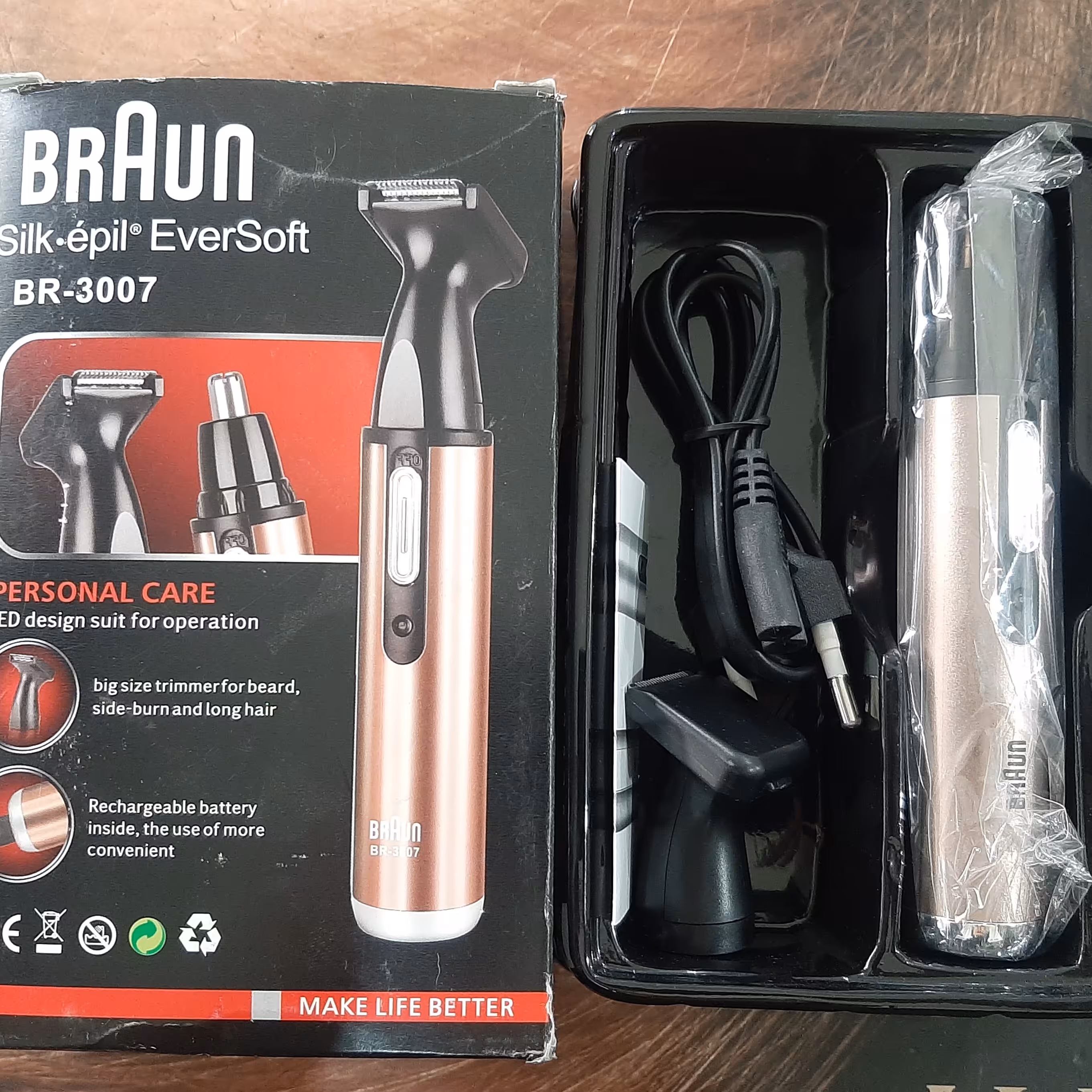 موزن گوش و بینی آقایان براون