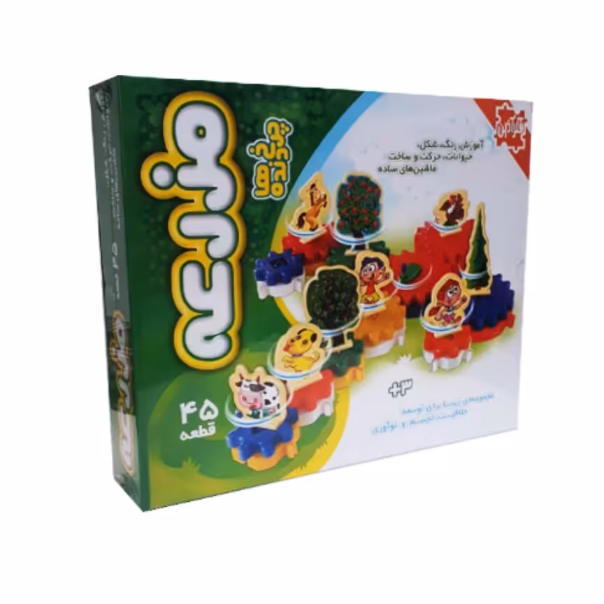 ساختنی چرخ دنده ها مدل مزرعه FARM GEARS

