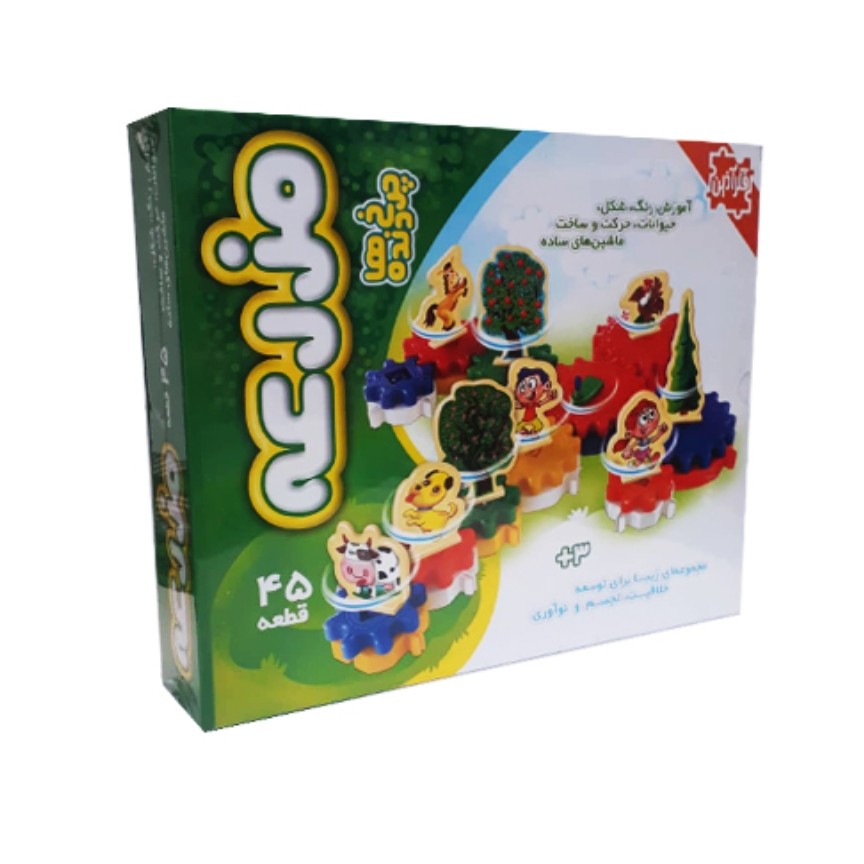 ساختنی چرخ دنده ها مدل مزرعه FARM GEARS

