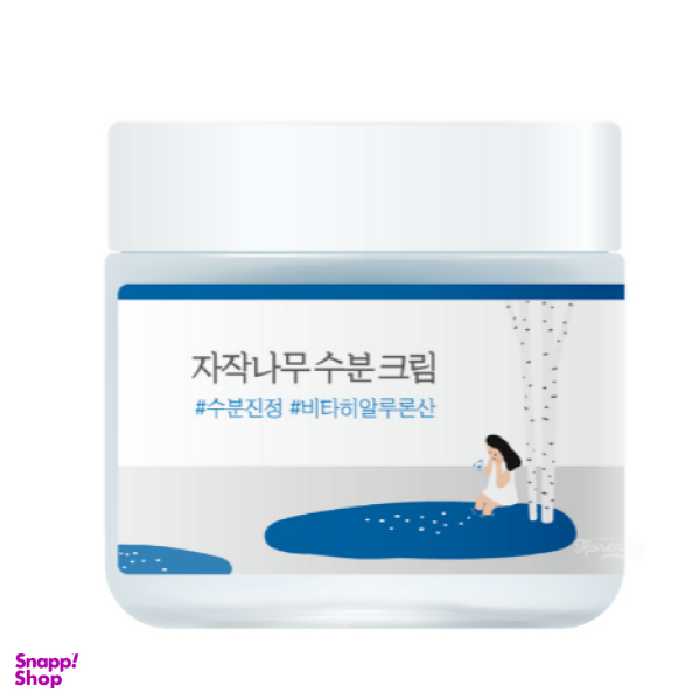 کرم آبرسان و مرطوب کننده RoundLab مدل Light حجم 80 میلی لیتر