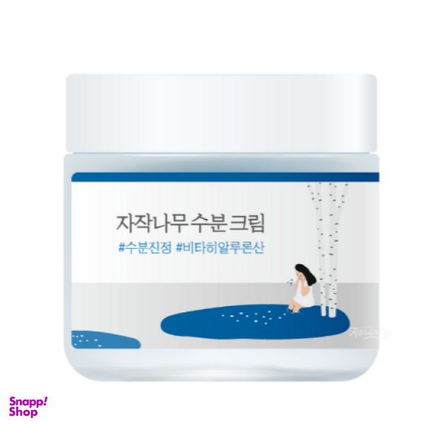 کرم آبرسان و مرطوب کننده RoundLab مدل Light حجم 80 میلی لیتر