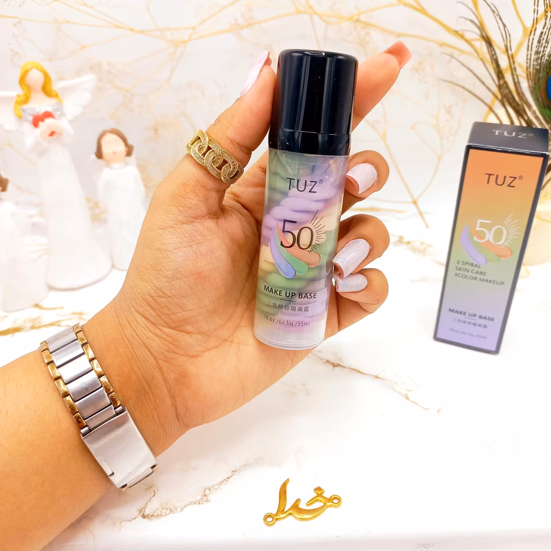 پرایمر رنگین کمانی توز TUZ 

