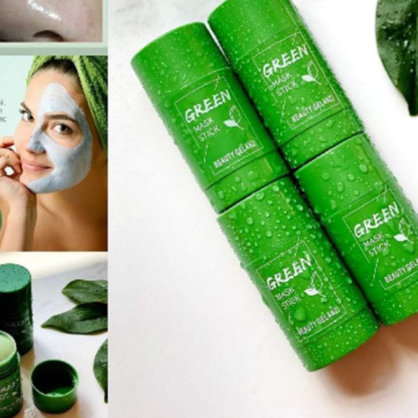 ماسک استیکی