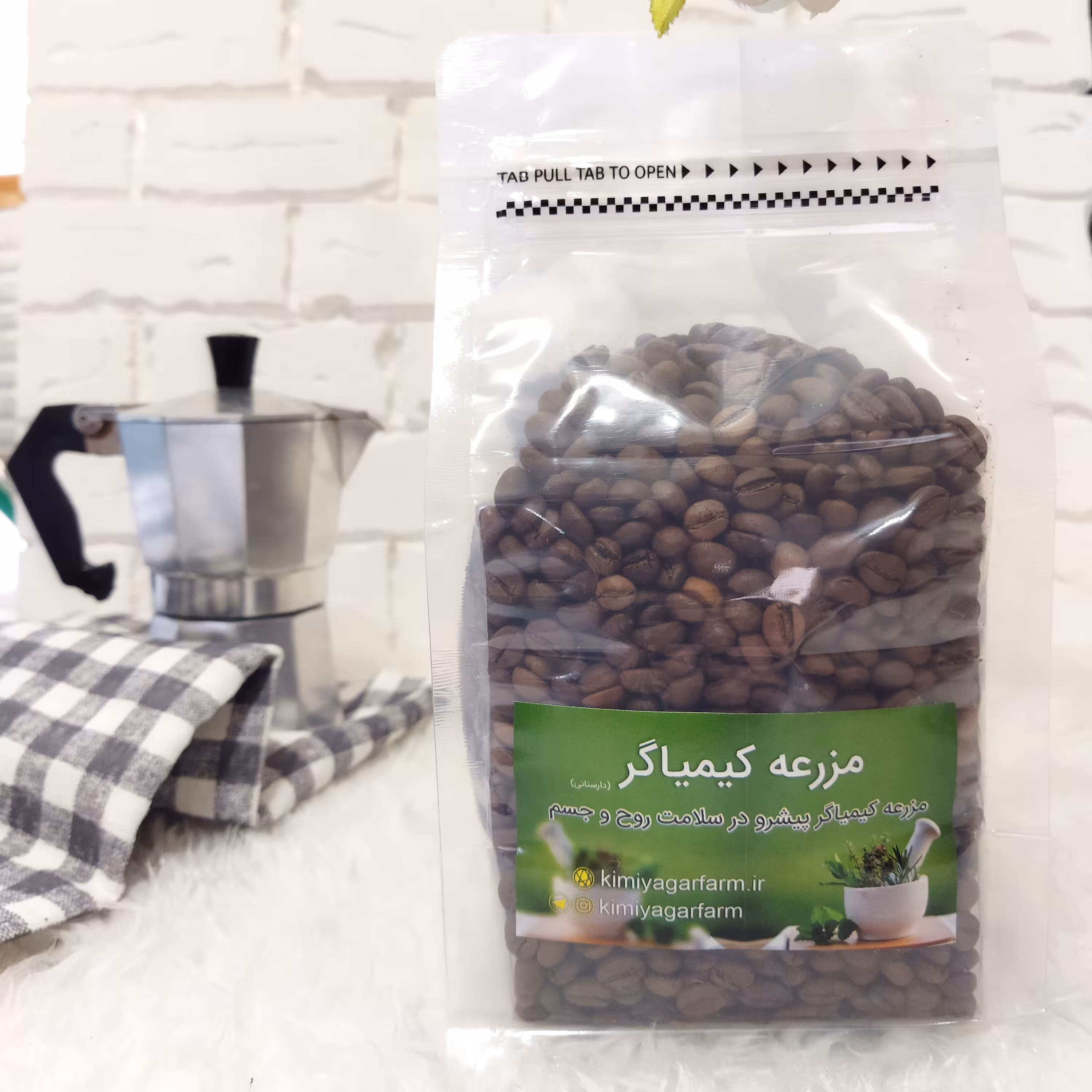 دانه قهوه روبستا چری 450 گرمی فول کافئین 