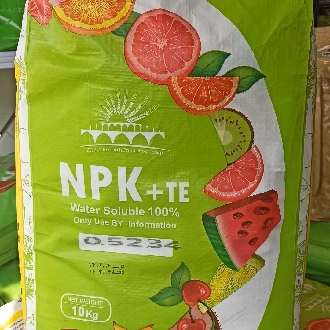 کود پتاسیم فسفات  اسپانیا وزن 10 کیلوگرم