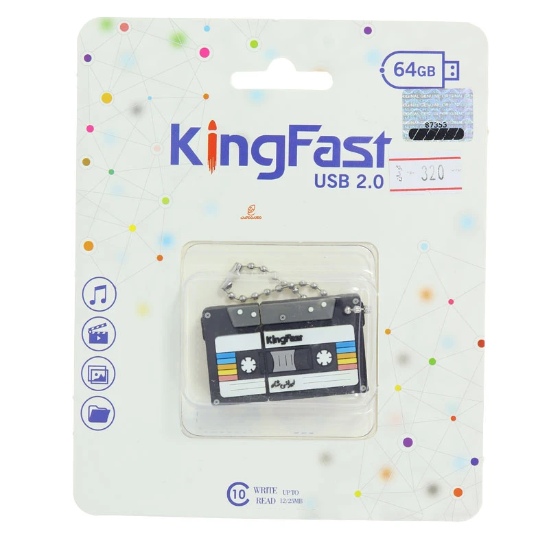 فلش 64 گیگابایت فانتزی طرح نوار کاست کینگ فست KING FAST
