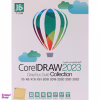 نرم افزار کورل دراو کالکشن فول ورژن 2023 انتشارات جی بی تیم
