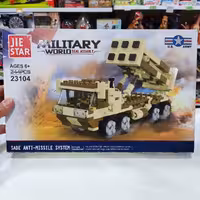 اسباب بازی لگو کامیون جنگی 244 قطعه