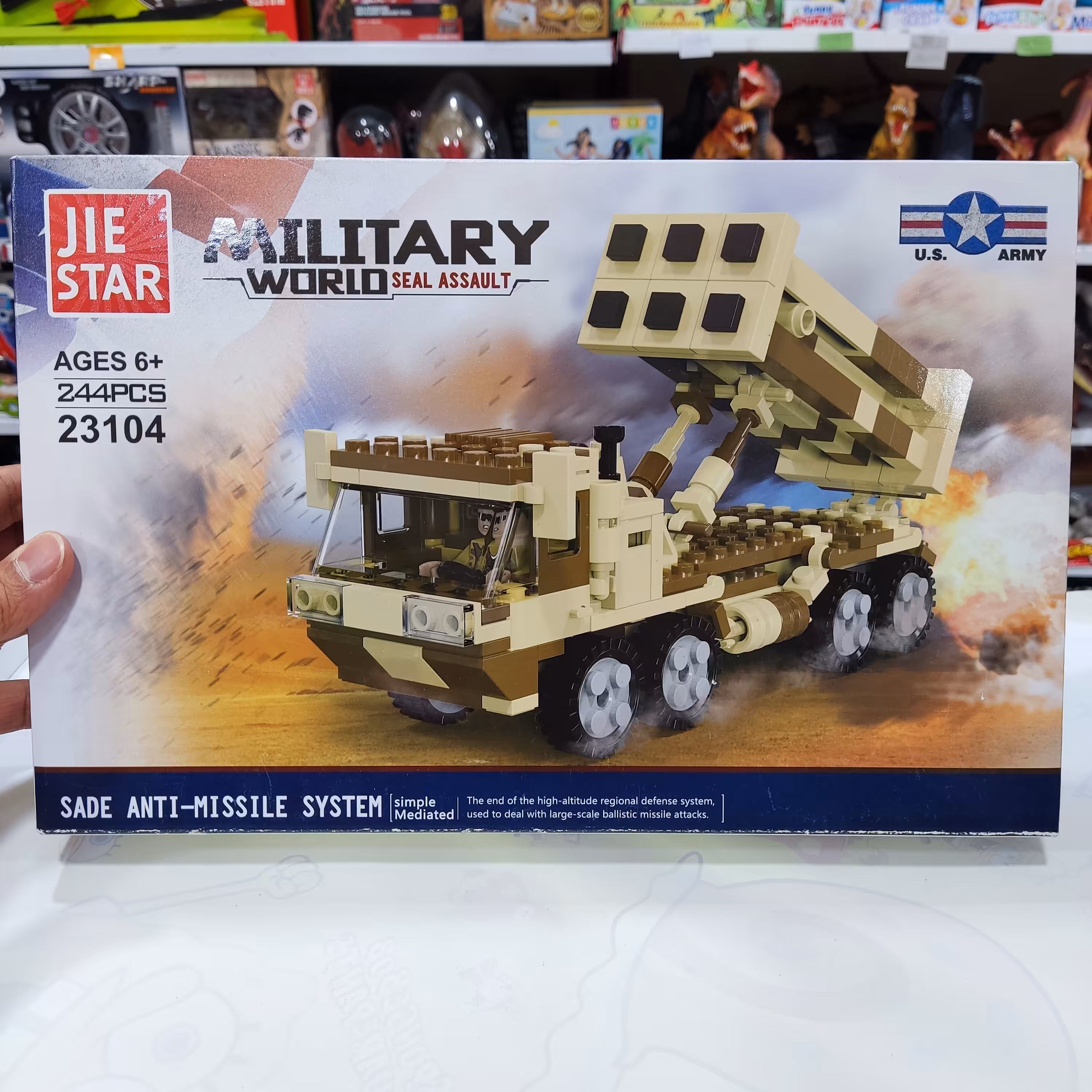 اسباب بازی لگو کامیون جنگی 244 قطعه