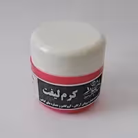 کرم گیاهی لیفت مبین پرکننده و سفت کننده صورت 25 گرمی طبیعی فاقد کرم پایه